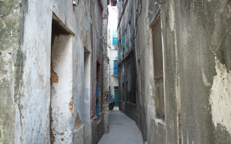 Chapter 4: Sleepy Zanzibar
